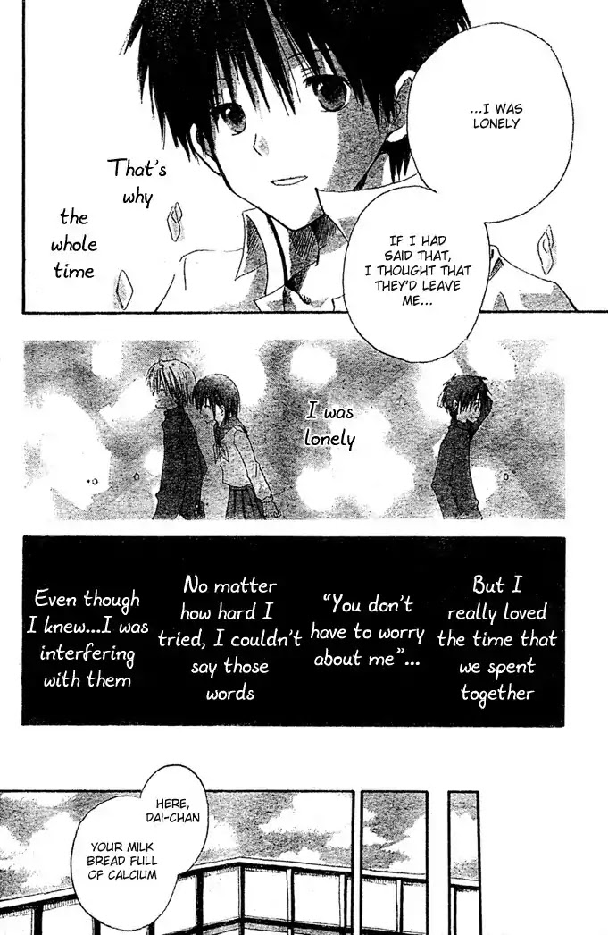 Akagami no Shirayukihime Chapter 8.5 page 12 - Chapter 8.5