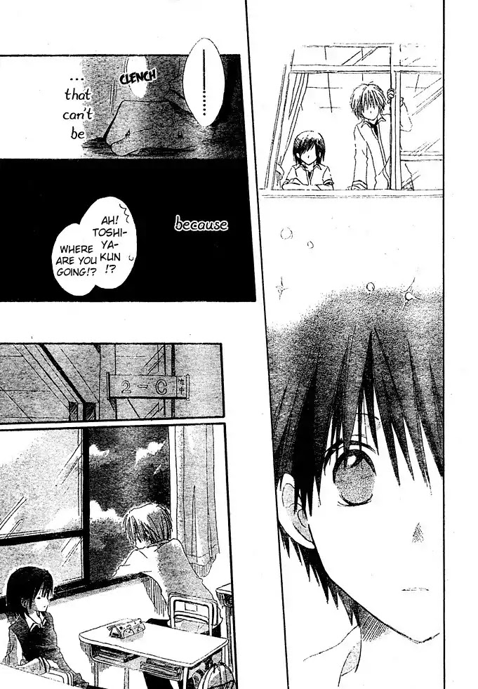 Akagami no Shirayukihime Chapter 8.5 page 21 - Chapter 8.5