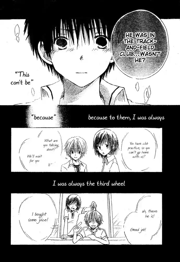 Akagami no Shirayukihime Chapter 8.5 page 24 - Chapter 8.5