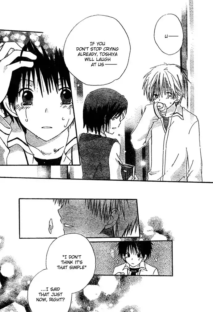 Akagami no Shirayukihime Chapter 8.5 page 27 - Chapter 8.5