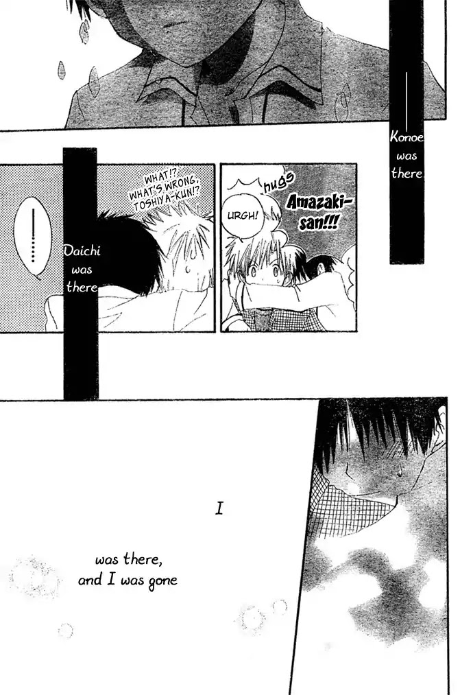 Akagami no Shirayukihime Chapter 8.5 page 29 - Chapter 8.5