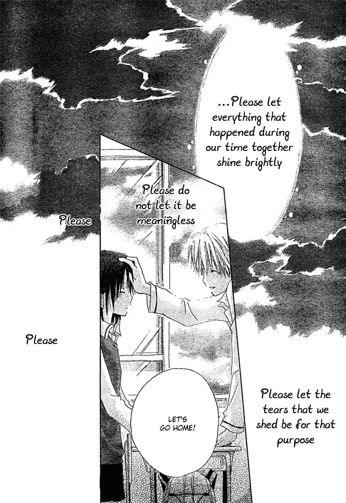 Akagami no Shirayukihime Chapter 8.5 page 31 - Chapter 8.5
