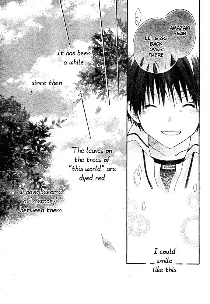 Akagami no Shirayukihime Chapter 8.5 page 35 - Chapter 8.5