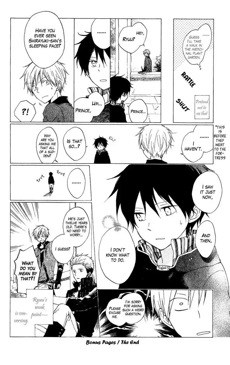 Akagami no Shirayukihime Chapter 8.5 page 39 - Chapter 8.5