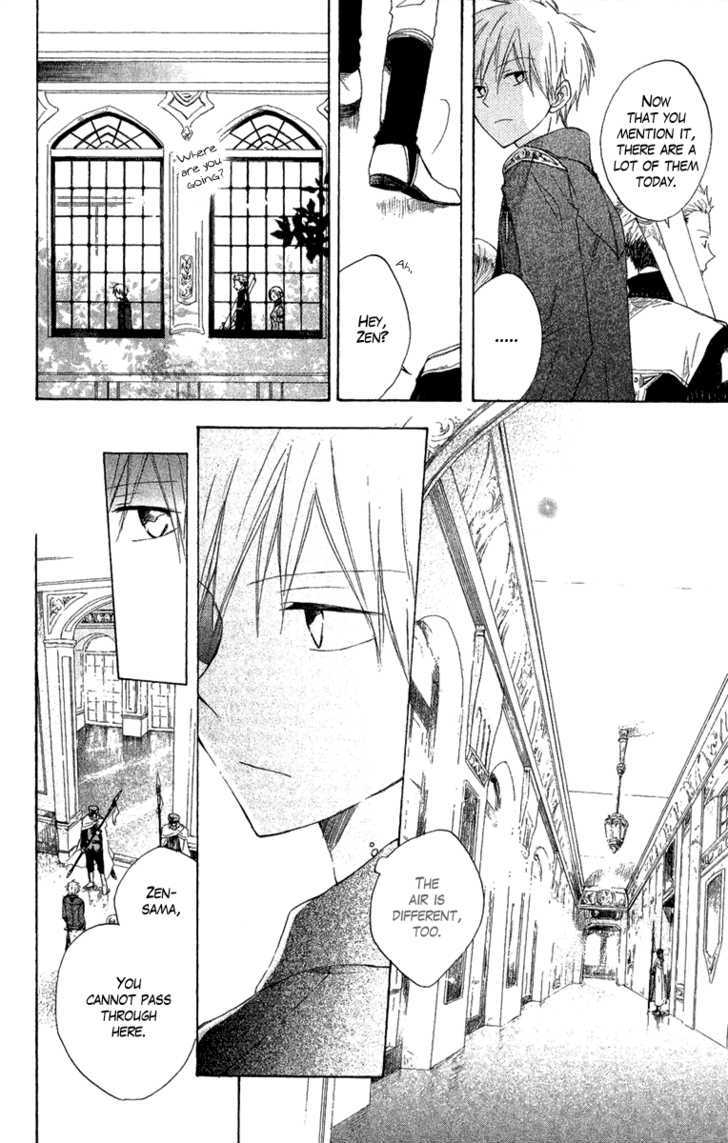 Akagami no Shirayukihime Chapter 8 page 12 - Chapter 8