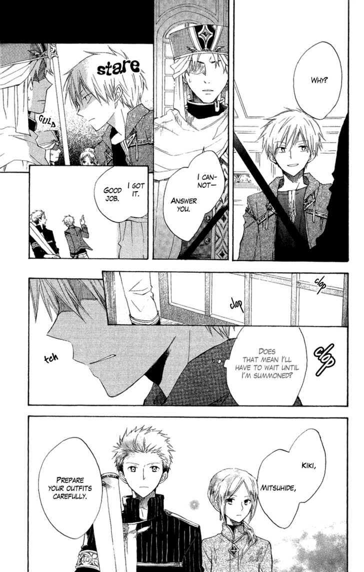 Akagami no Shirayukihime Chapter 8 page 13 - Chapter 8