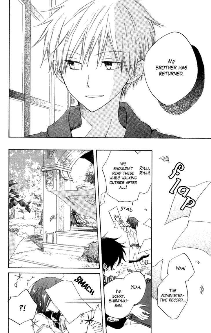 Akagami no Shirayukihime Chapter 8 page 14 - Chapter 8
