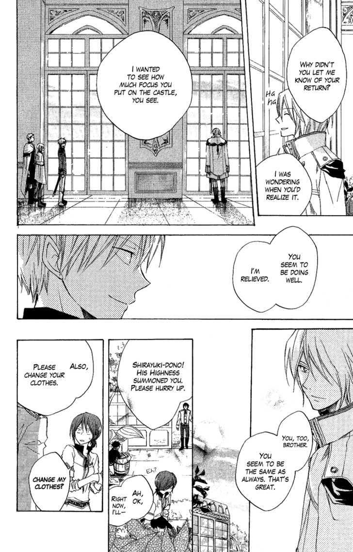 Akagami no Shirayukihime Chapter 8 page 20 - Chapter 8