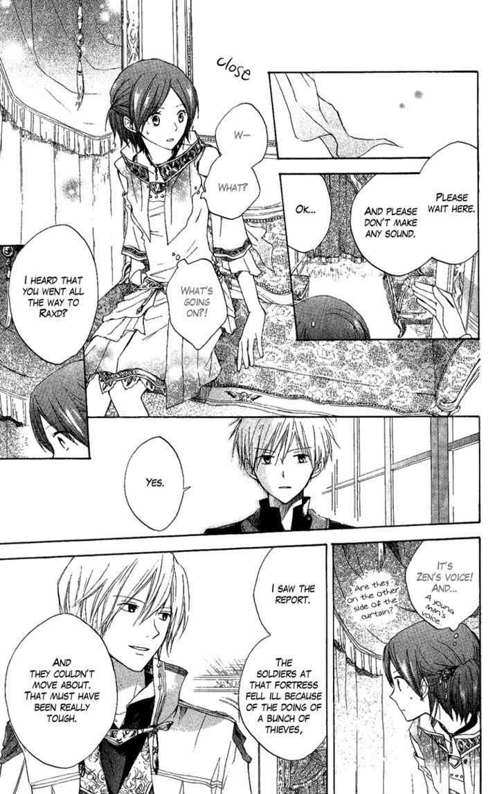 Akagami no Shirayukihime Chapter 8 page 21 - Chapter 8