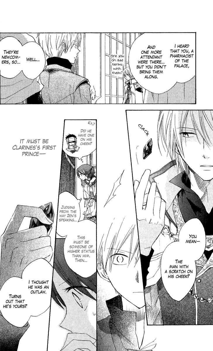 Akagami no Shirayukihime Chapter 8 page 22 - Chapter 8
