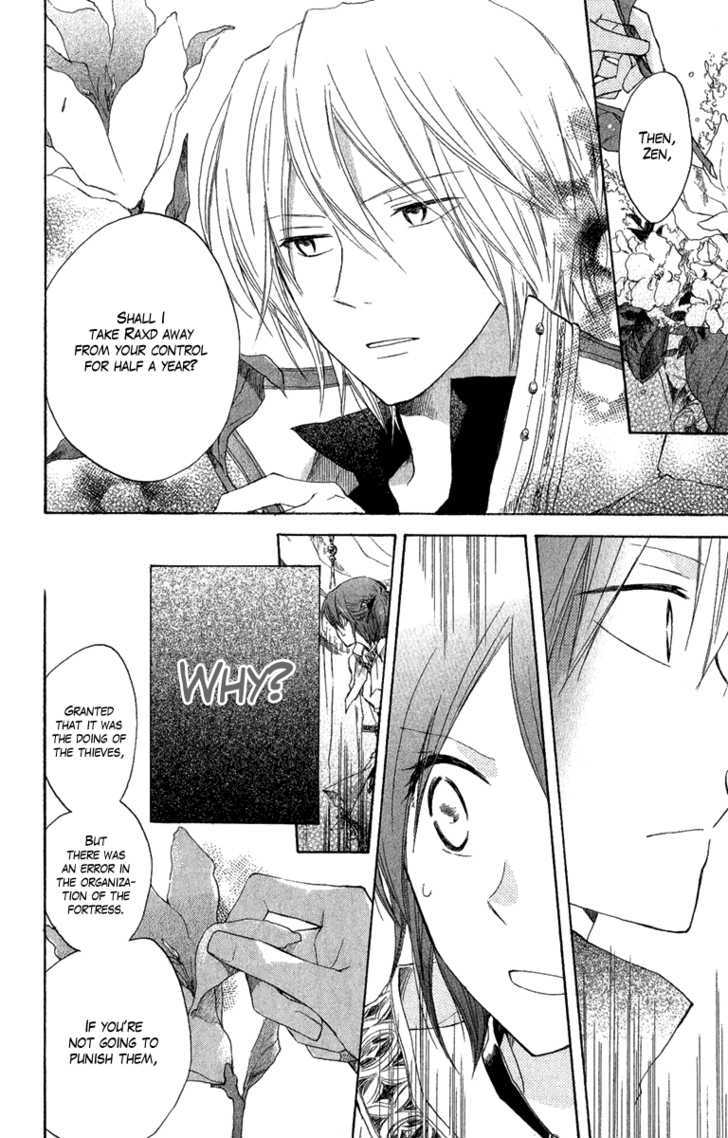Akagami no Shirayukihime Chapter 8 page 24 - Chapter 8