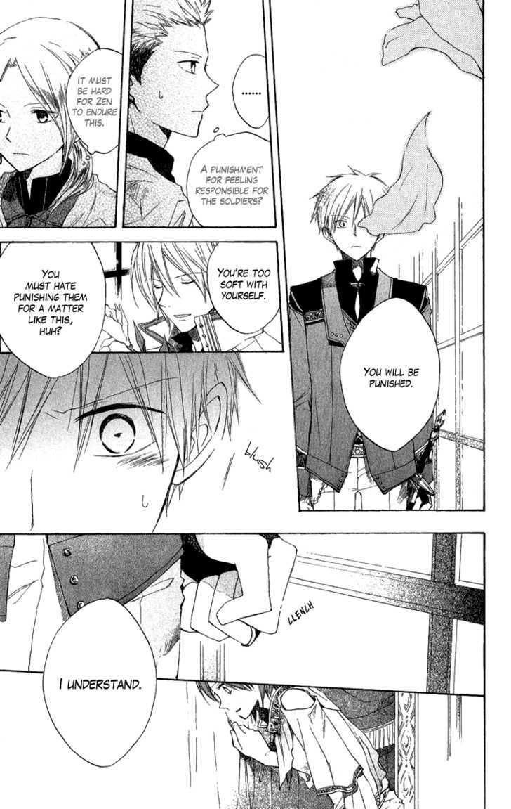 Akagami no Shirayukihime Chapter 8 page 25 - Chapter 8
