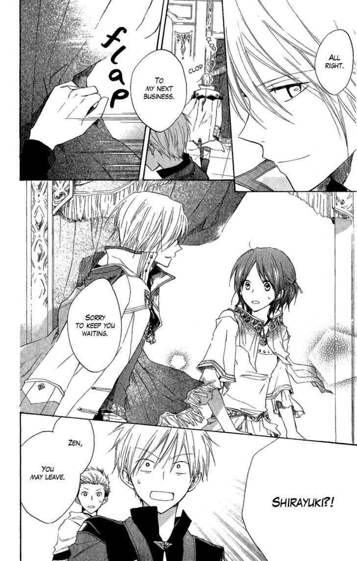 Akagami no Shirayukihime Chapter 8 page 26 - Chapter 8