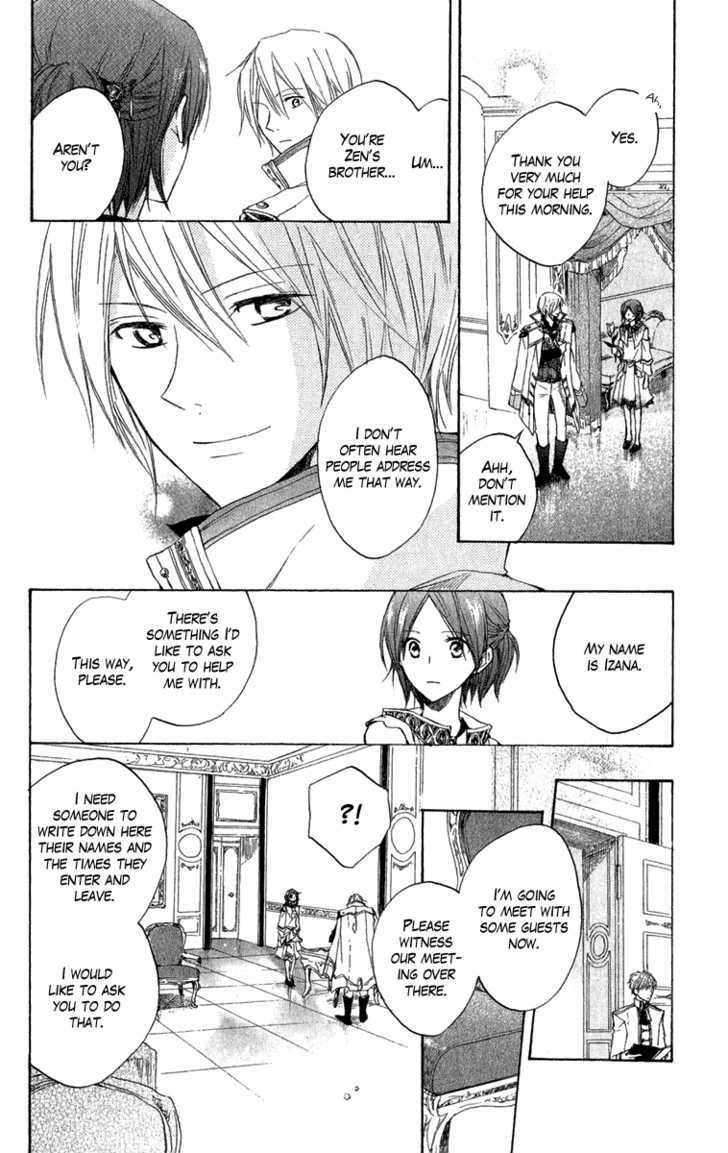 Akagami no Shirayukihime Chapter 8 page 30 - Chapter 8
