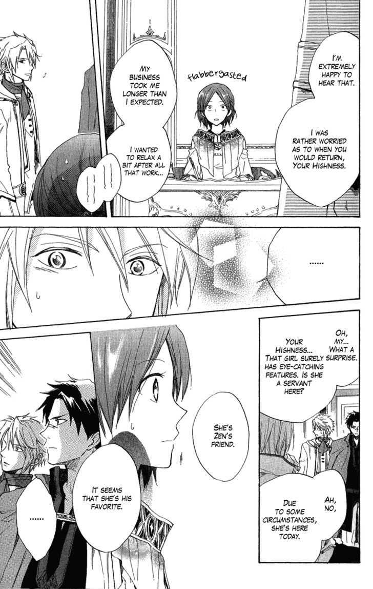 Akagami no Shirayukihime Chapter 8 page 33 - Chapter 8