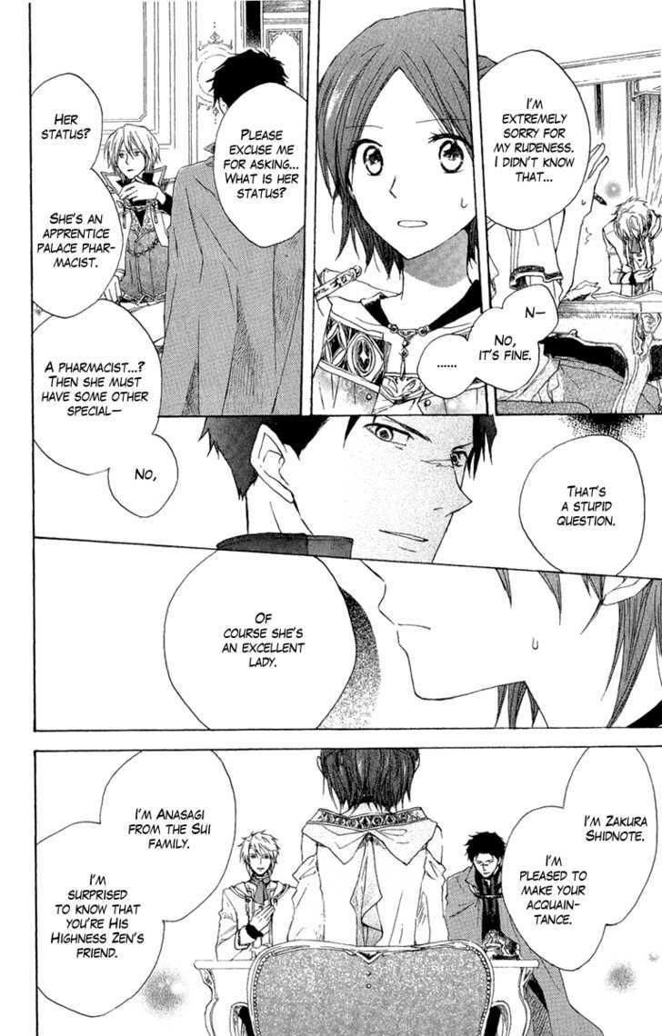 Akagami no Shirayukihime Chapter 8 page 34 - Chapter 8