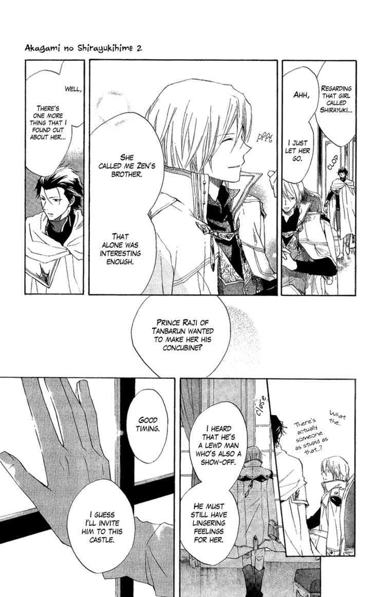 Akagami no Shirayukihime Chapter 8 page 39 - Chapter 8