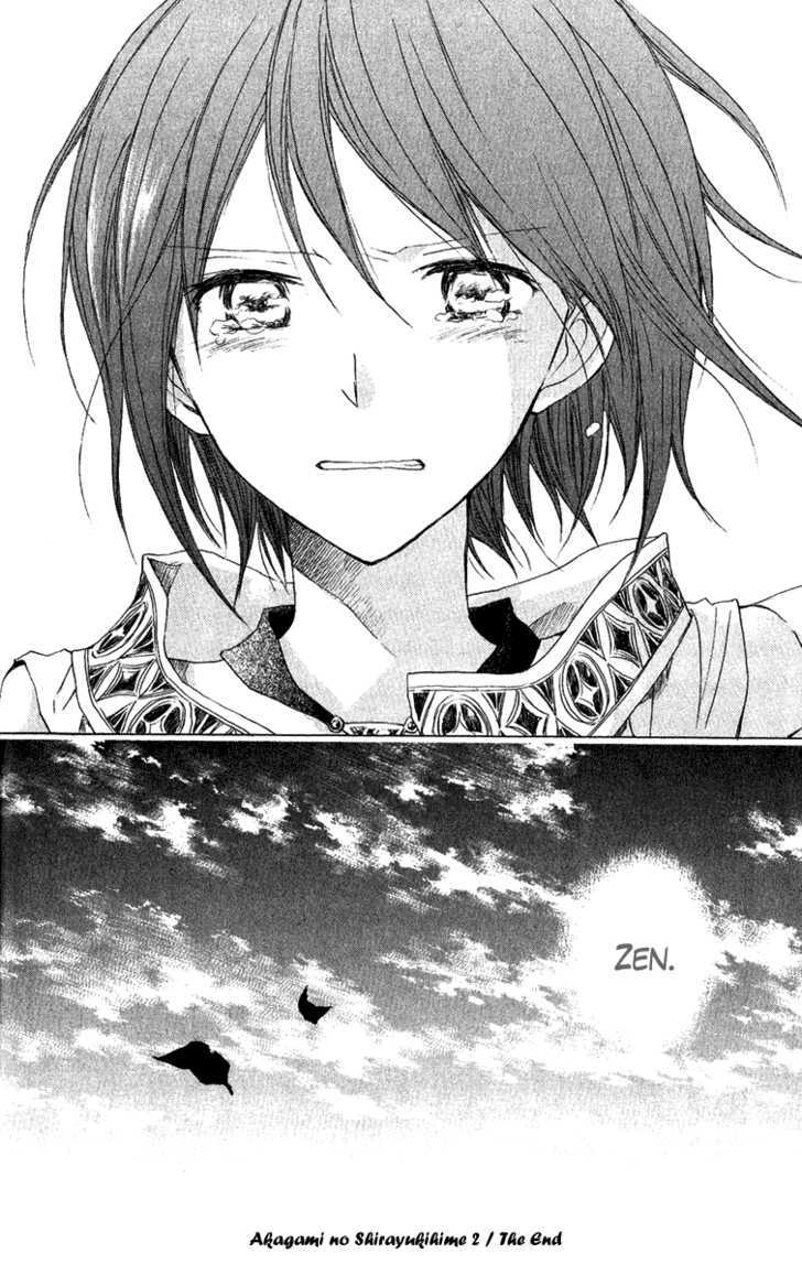 Akagami no Shirayukihime Chapter 8 page 42 - Chapter 8