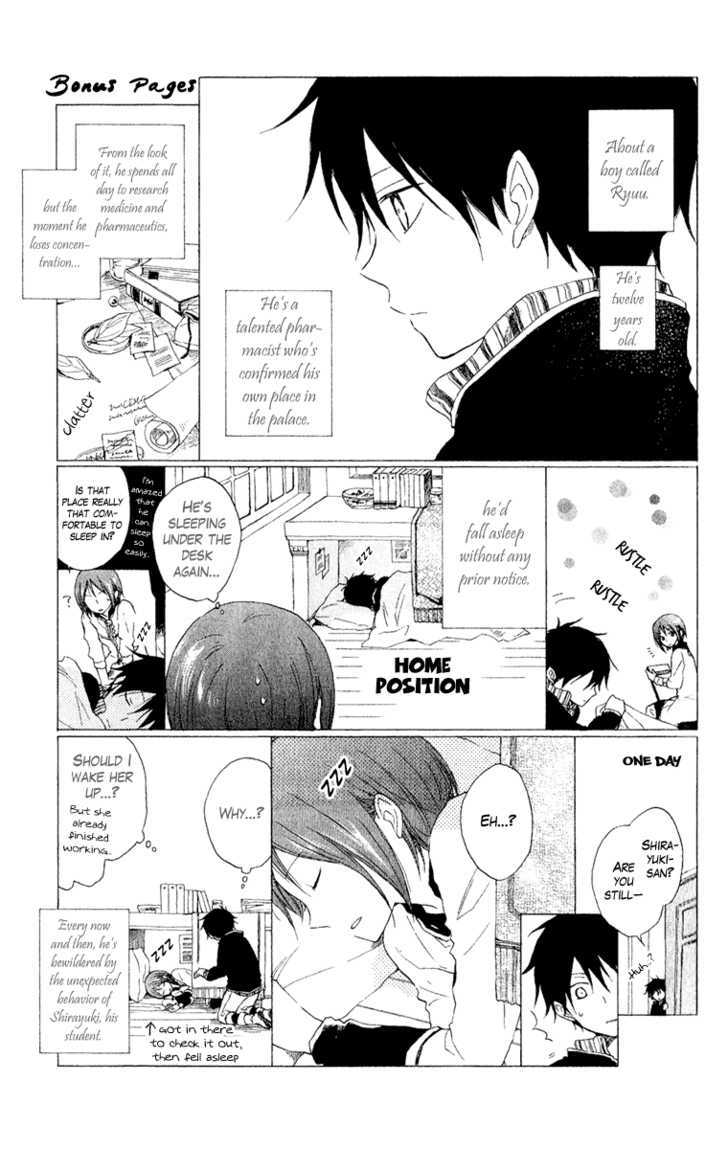Akagami no Shirayukihime Chapter 8 page 43 - Chapter 8