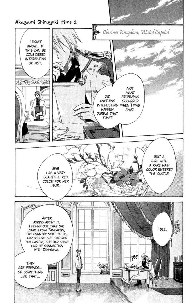 Akagami no Shirayukihime Chapter 8 page 5 - Chapter 8