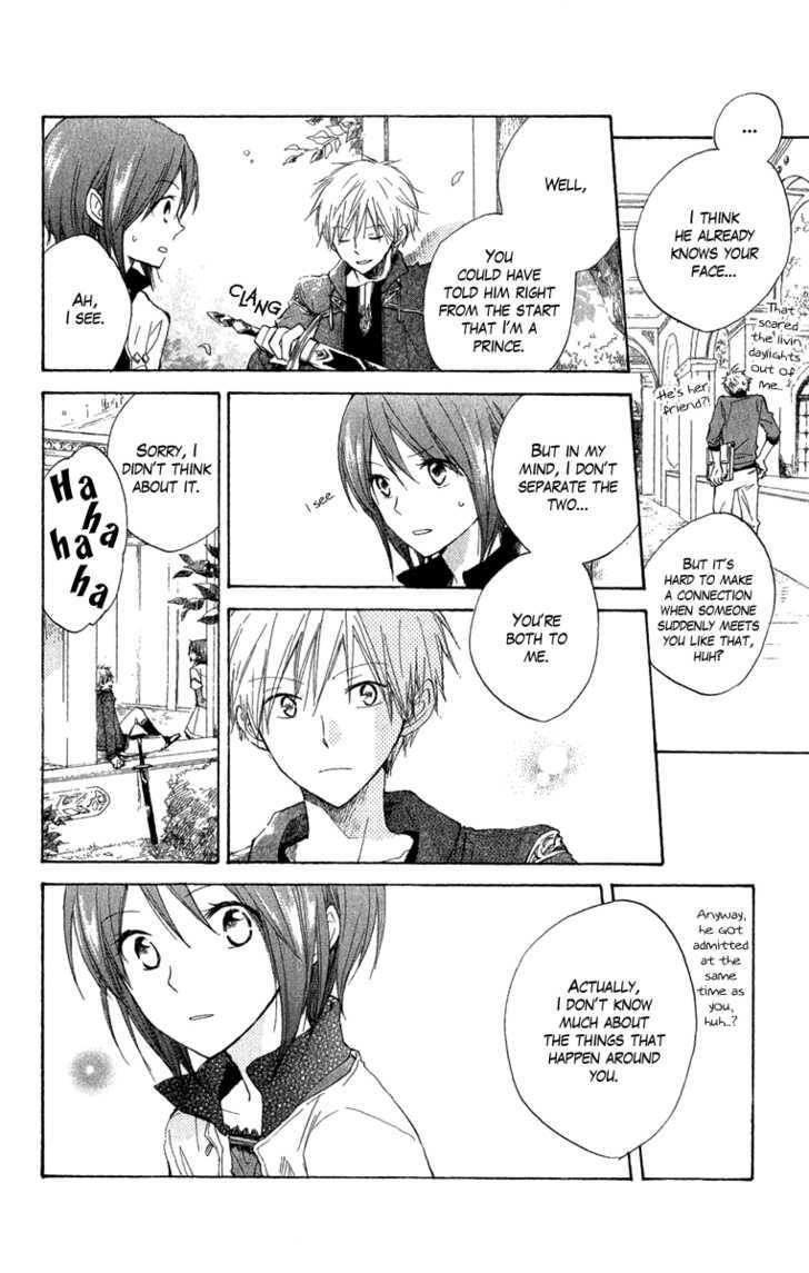 Akagami no Shirayukihime Chapter 8 page 8 - Chapter 8