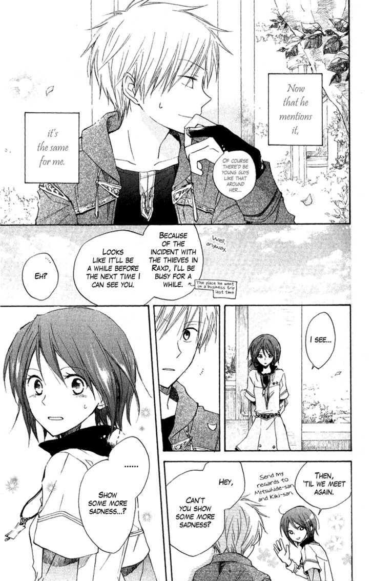 Akagami no Shirayukihime Chapter 8 page 9 - Chapter 8