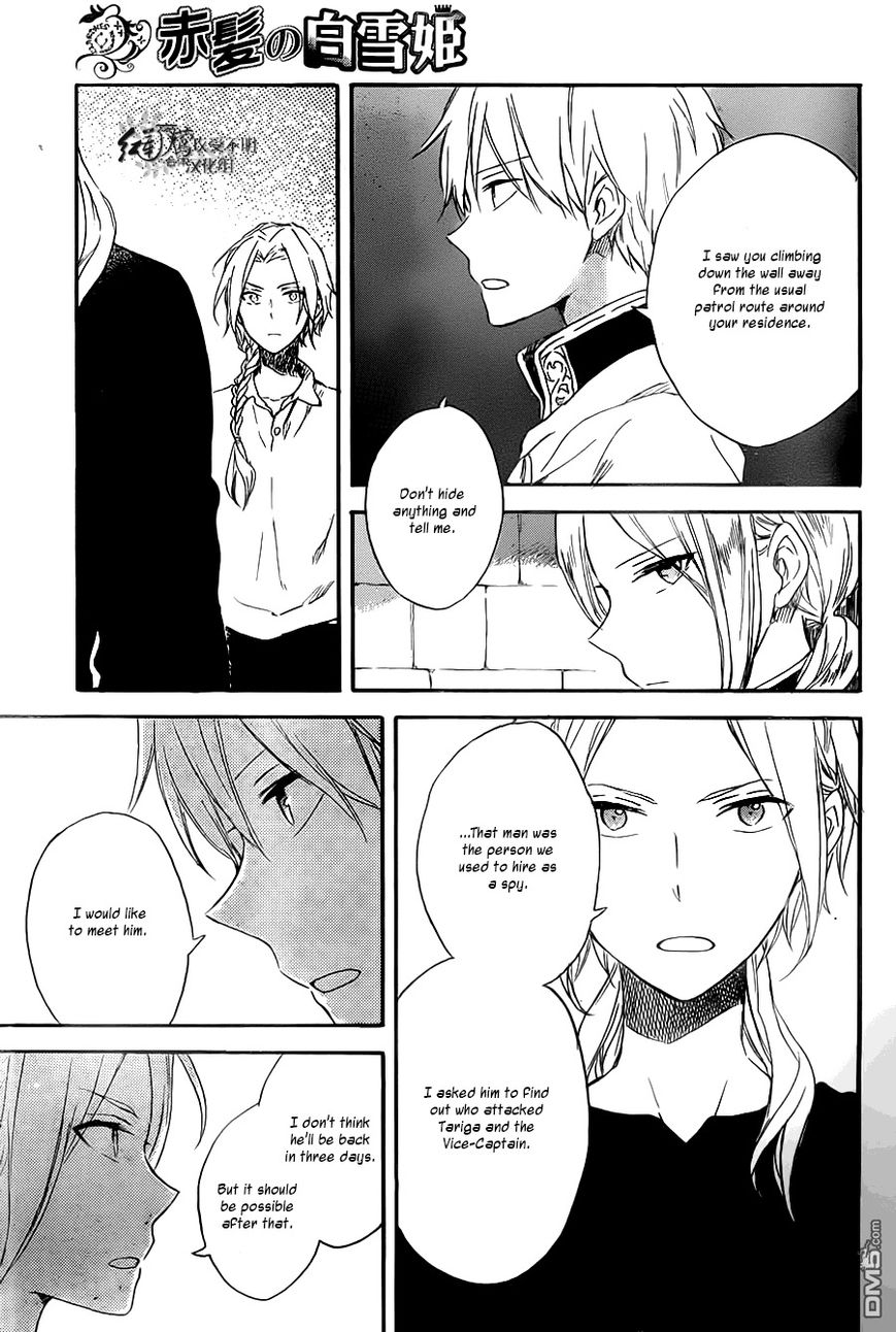 Akagami no Shirayukihime Chapter 80 page 24 - Chapter 80