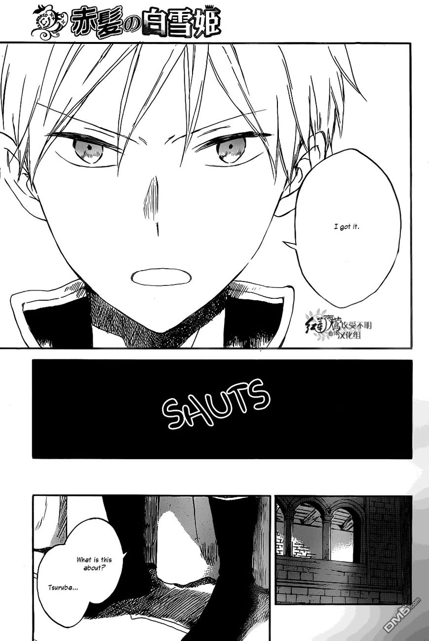Akagami no Shirayukihime Chapter 80 page 26 - Chapter 80