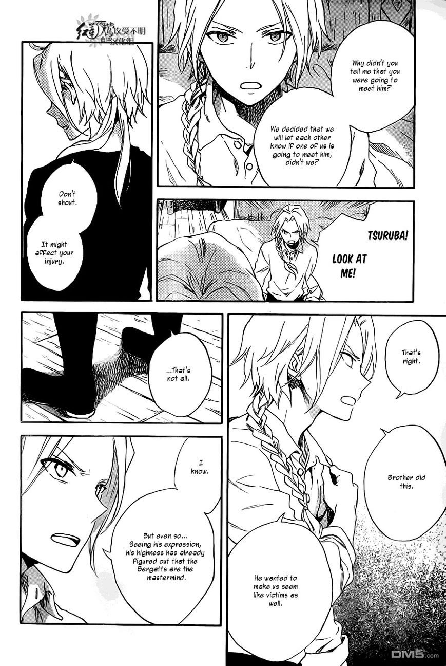 Akagami no Shirayukihime Chapter 80 page 27 - Chapter 80