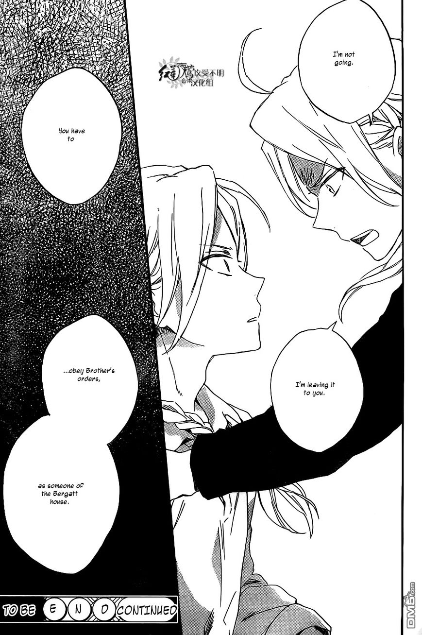 Akagami no Shirayukihime Chapter 80 page 30 - Chapter 80