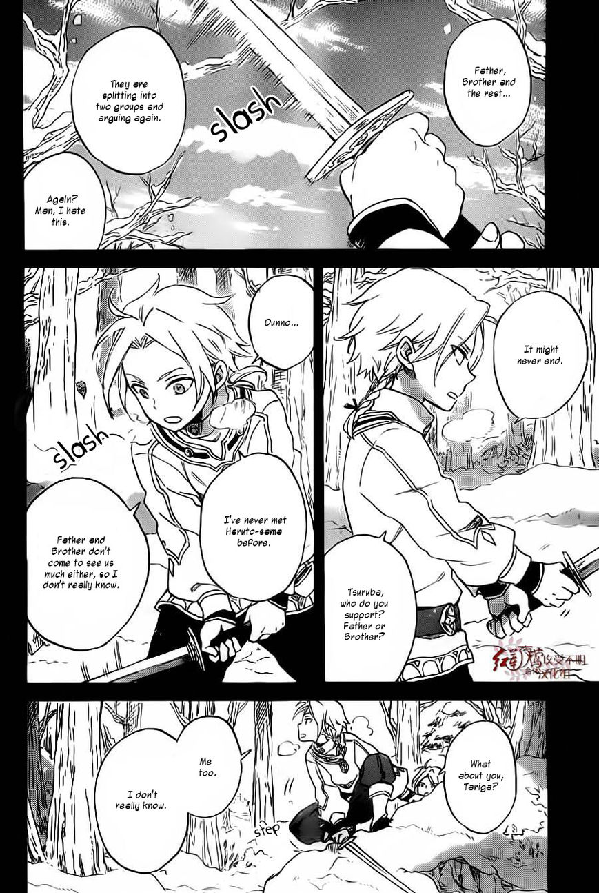 Akagami no Shirayukihime Chapter 81 page 11 - Chapter 81
