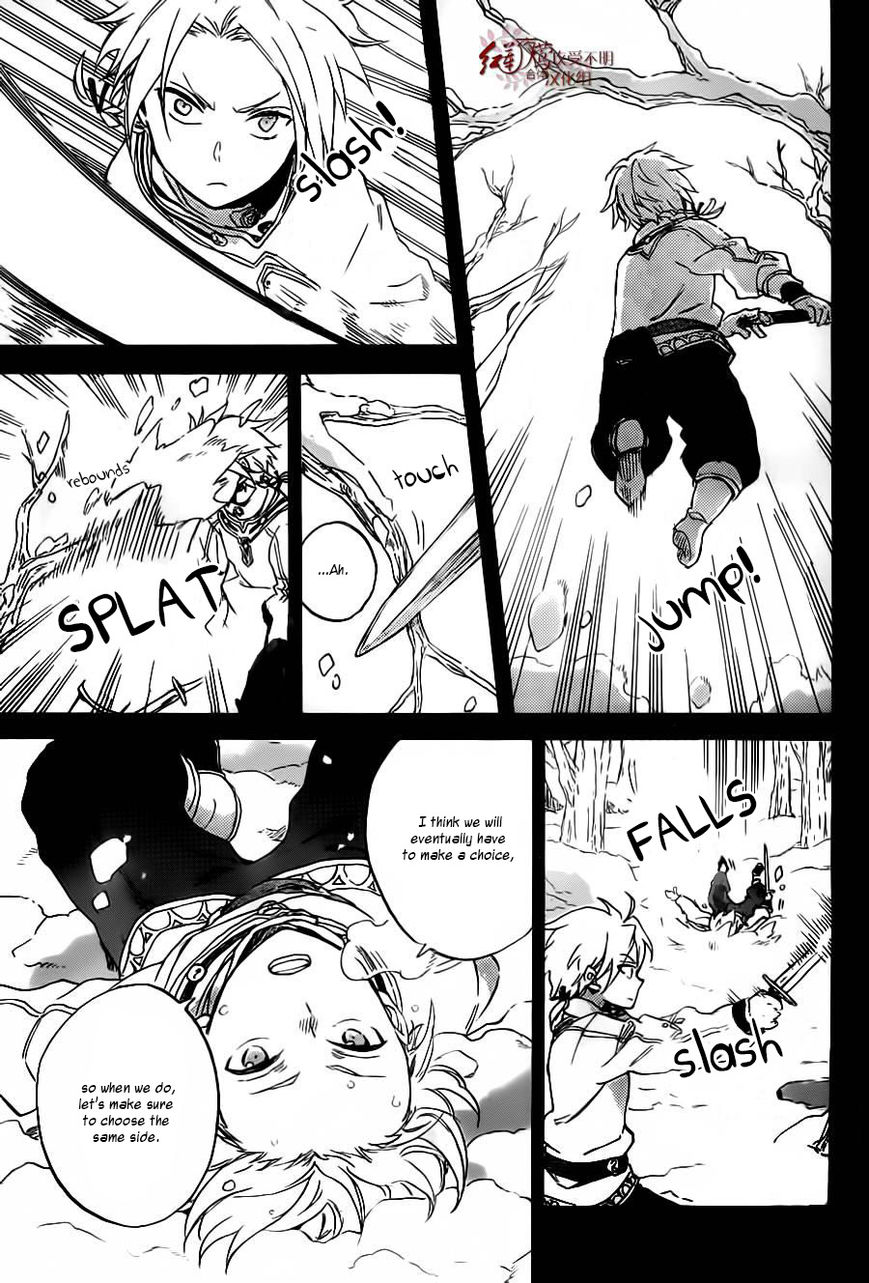 Akagami no Shirayukihime Chapter 81 page 12 - Chapter 81