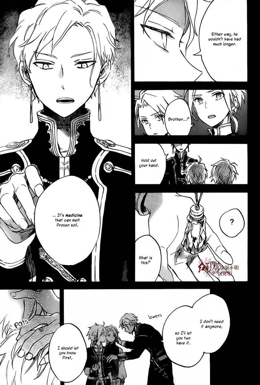 Akagami no Shirayukihime Chapter 81 page 14 - Chapter 81