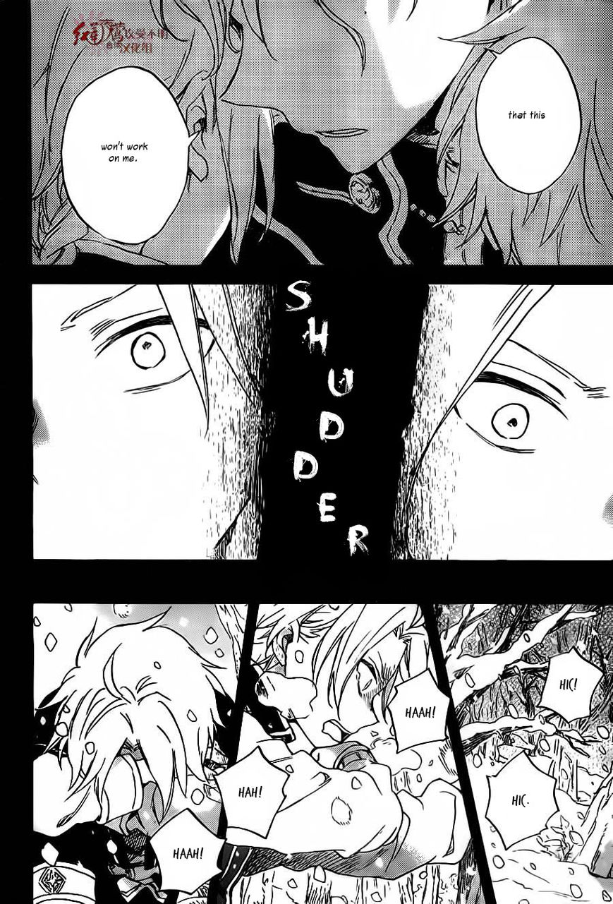 Akagami no Shirayukihime Chapter 81 page 15 - Chapter 81