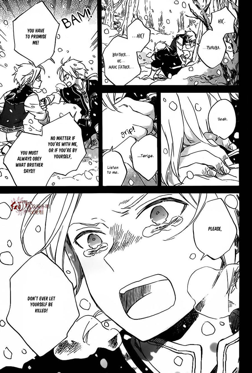Akagami no Shirayukihime Chapter 81 page 16 - Chapter 81
