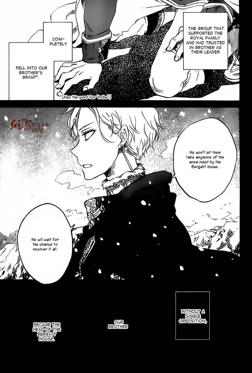 Akagami no Shirayukihime Chapter 81 page 18 - Chapter 81