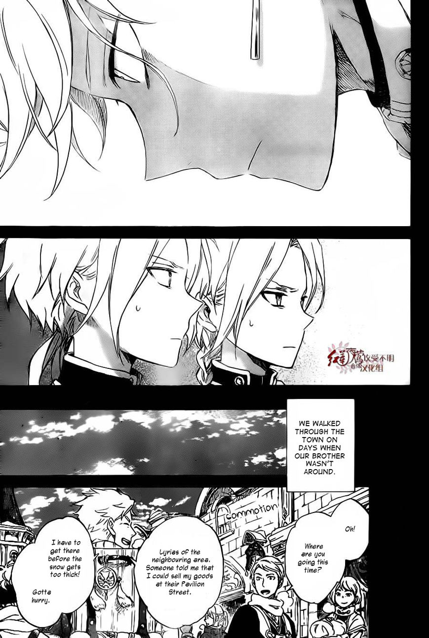 Akagami no Shirayukihime Chapter 81 page 20 - Chapter 81