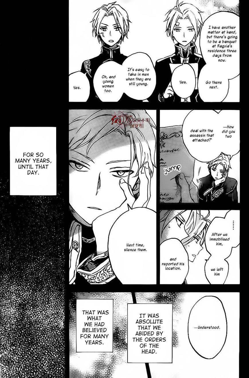 Akagami no Shirayukihime Chapter 81 page 22 - Chapter 81
