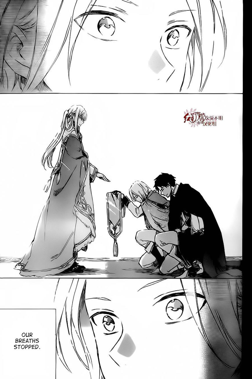 Akagami no Shirayukihime Chapter 81 page 24 - Chapter 81