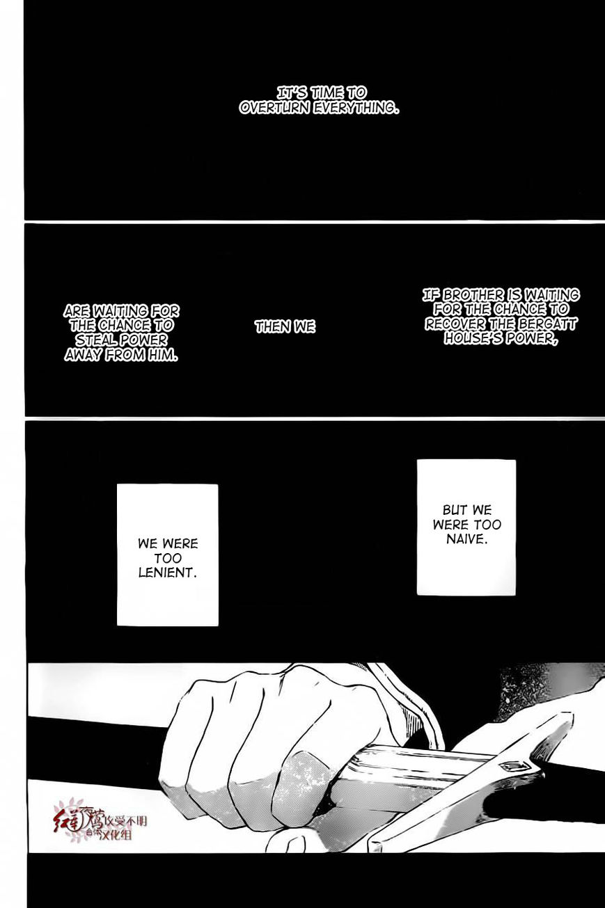 Akagami no Shirayukihime Chapter 81 page 29 - Chapter 81