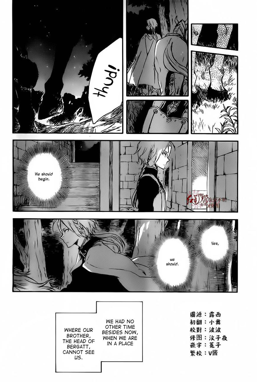 Akagami no Shirayukihime Chapter 81 page 5 - Chapter 81