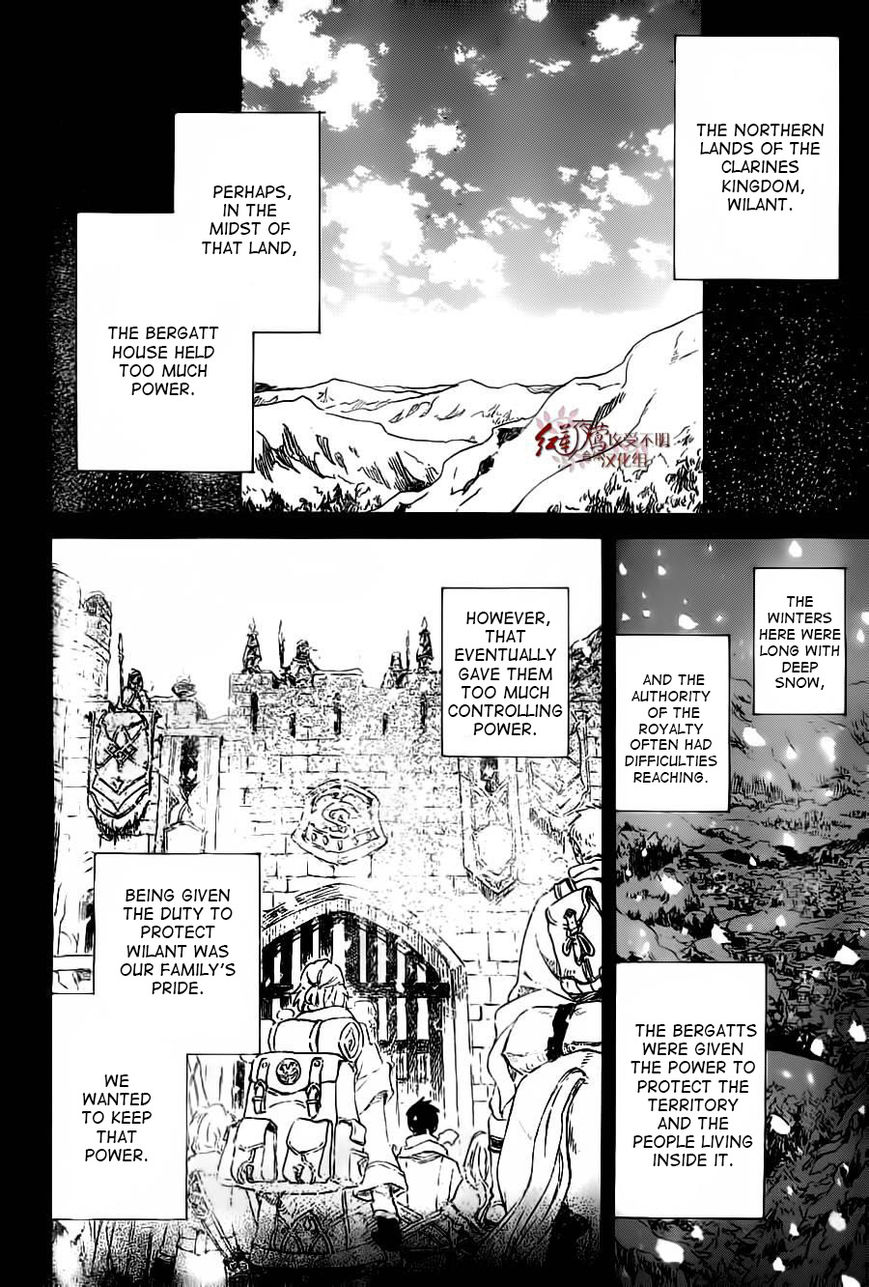 Akagami no Shirayukihime Chapter 81 page 7 - Chapter 81