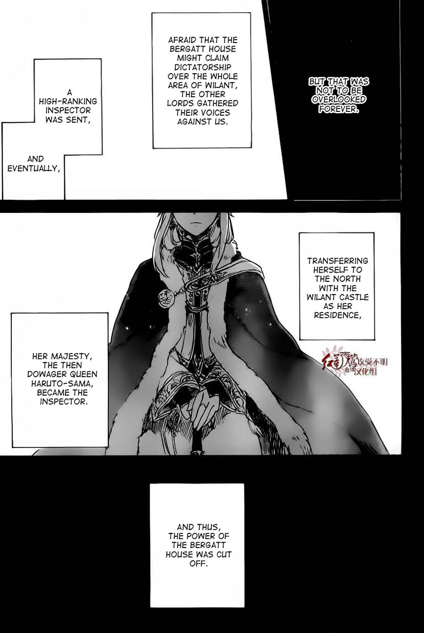 Akagami no Shirayukihime Chapter 81 page 8 - Chapter 81