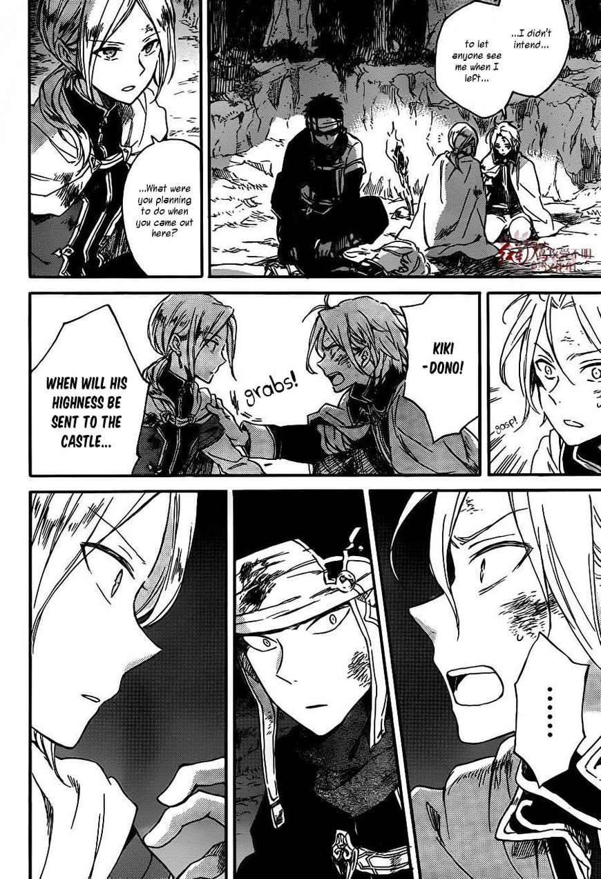 Akagami no Shirayukihime Chapter 82 page 21 - Chapter 82