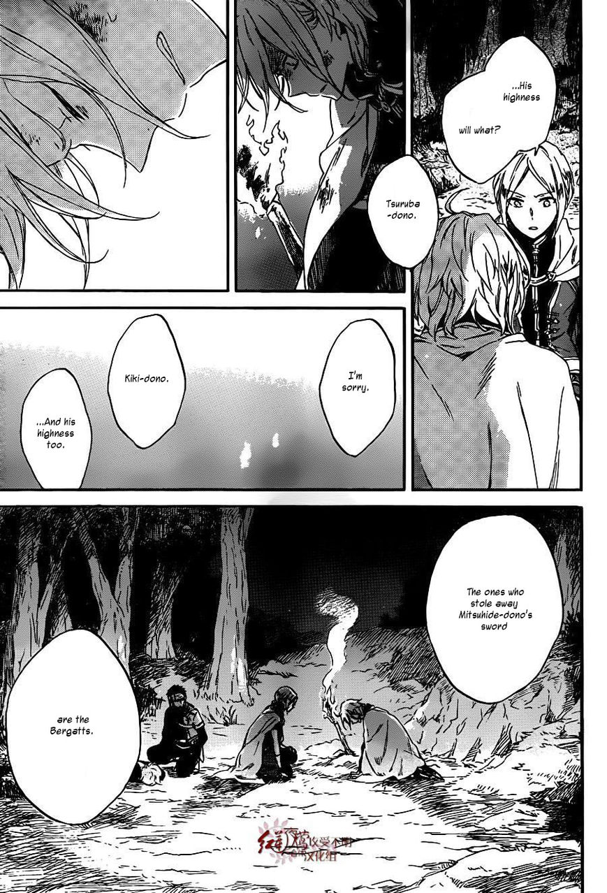 Akagami no Shirayukihime Chapter 82 page 22 - Chapter 82