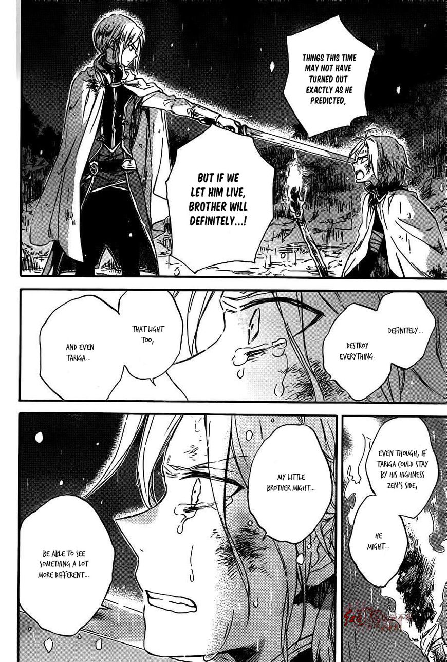 Akagami no Shirayukihime Chapter 82 page 29 - Chapter 82