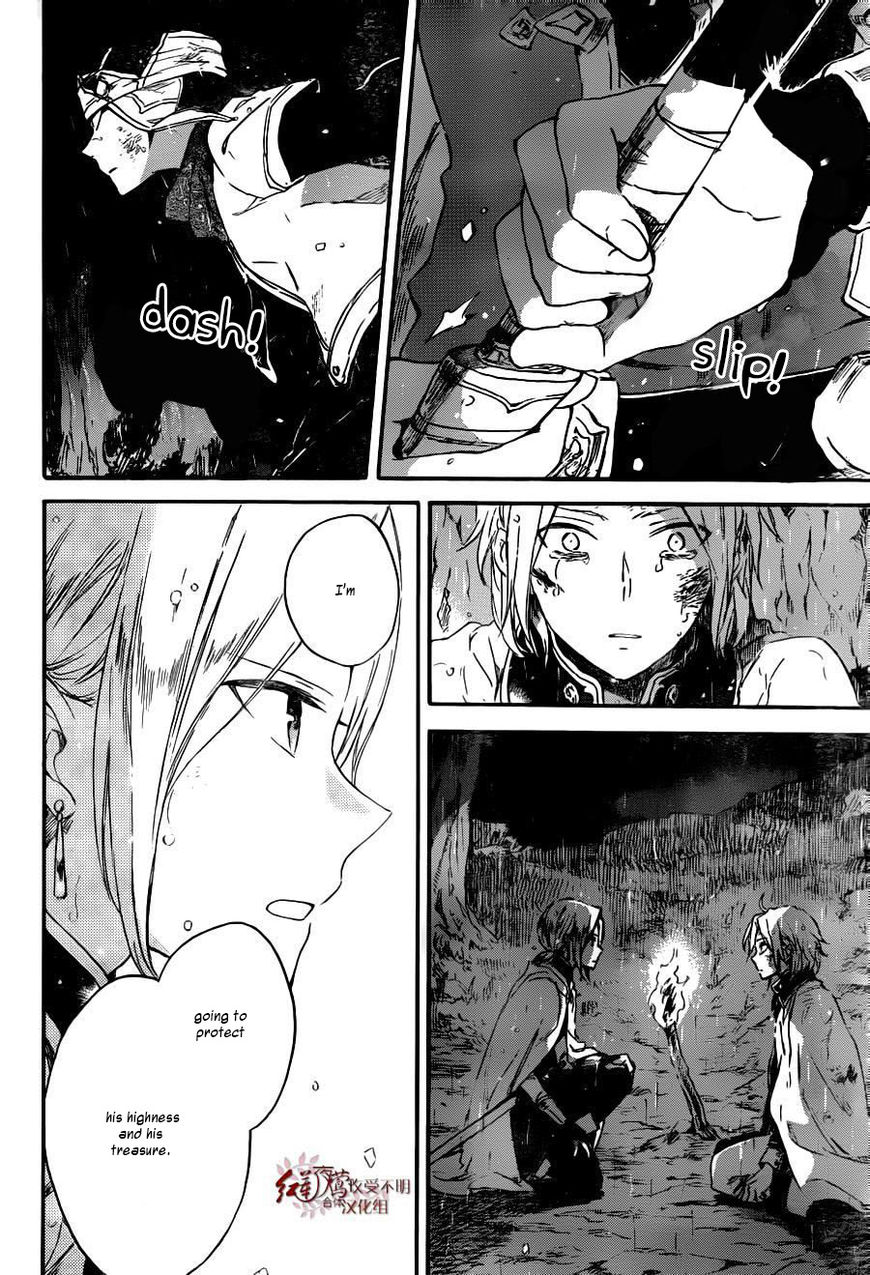 Akagami no Shirayukihime Chapter 82 page 31 - Chapter 82