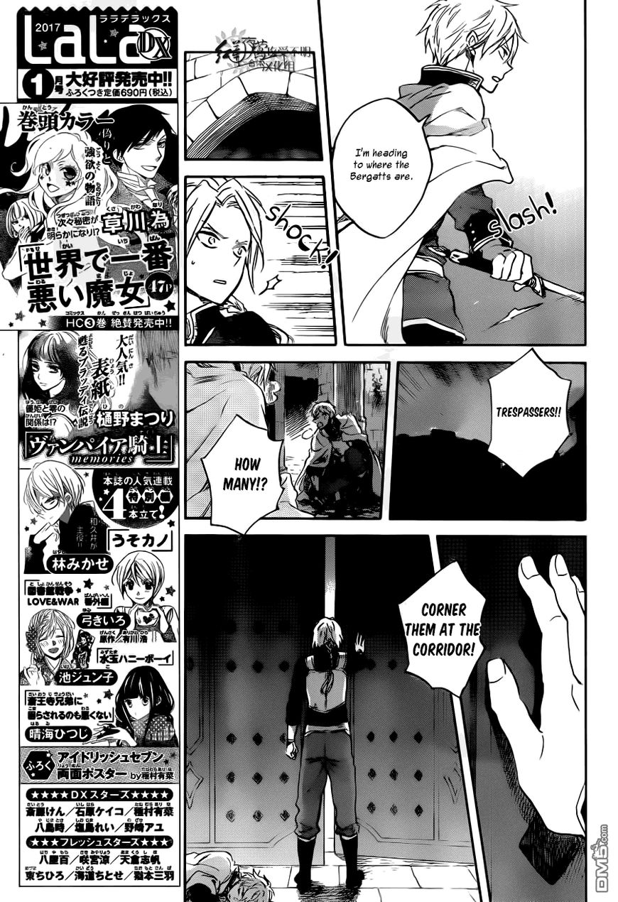 Akagami no Shirayukihime Chapter 83 page 20 - Chapter 83