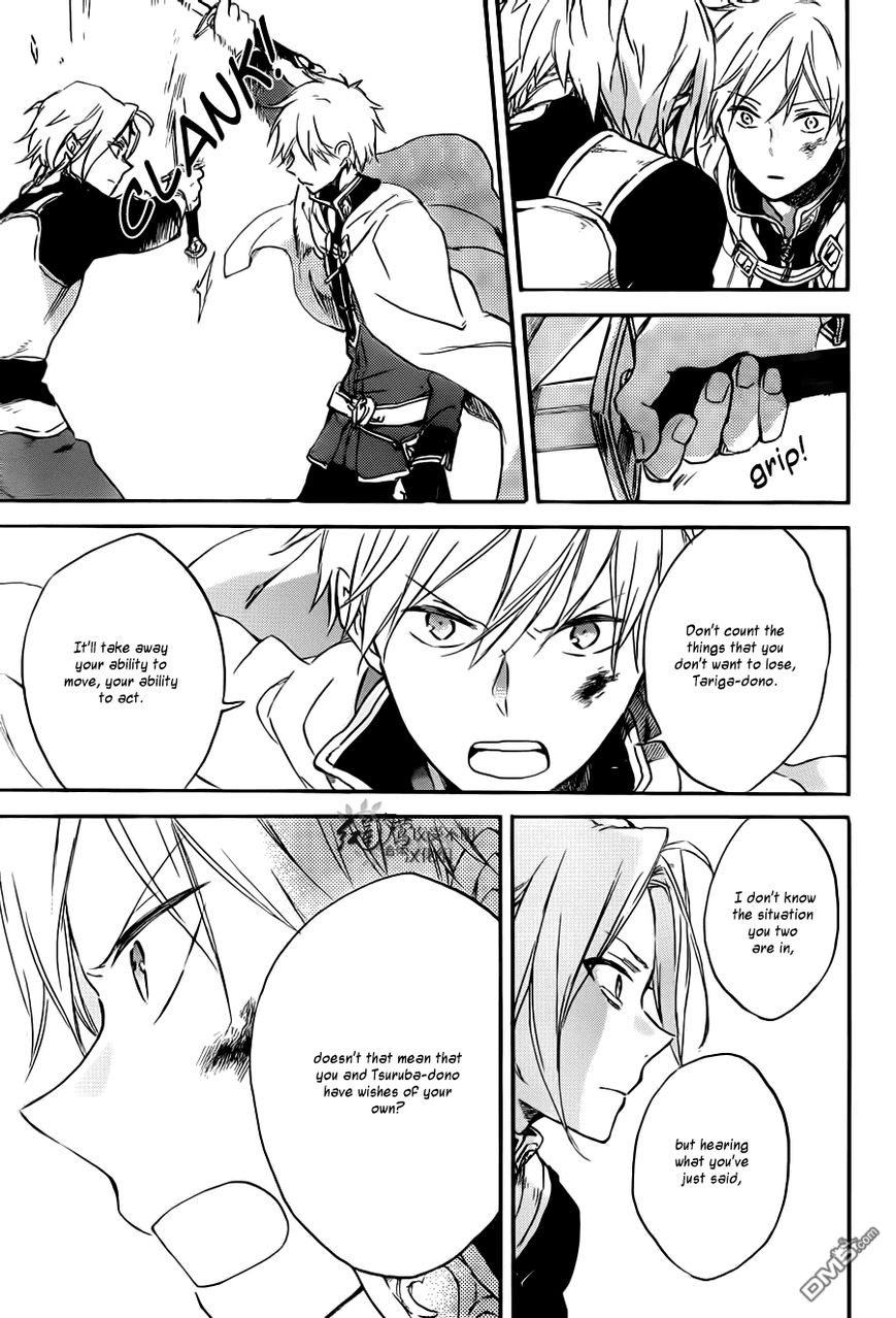 Akagami no Shirayukihime Chapter 83 page 28 - Chapter 83