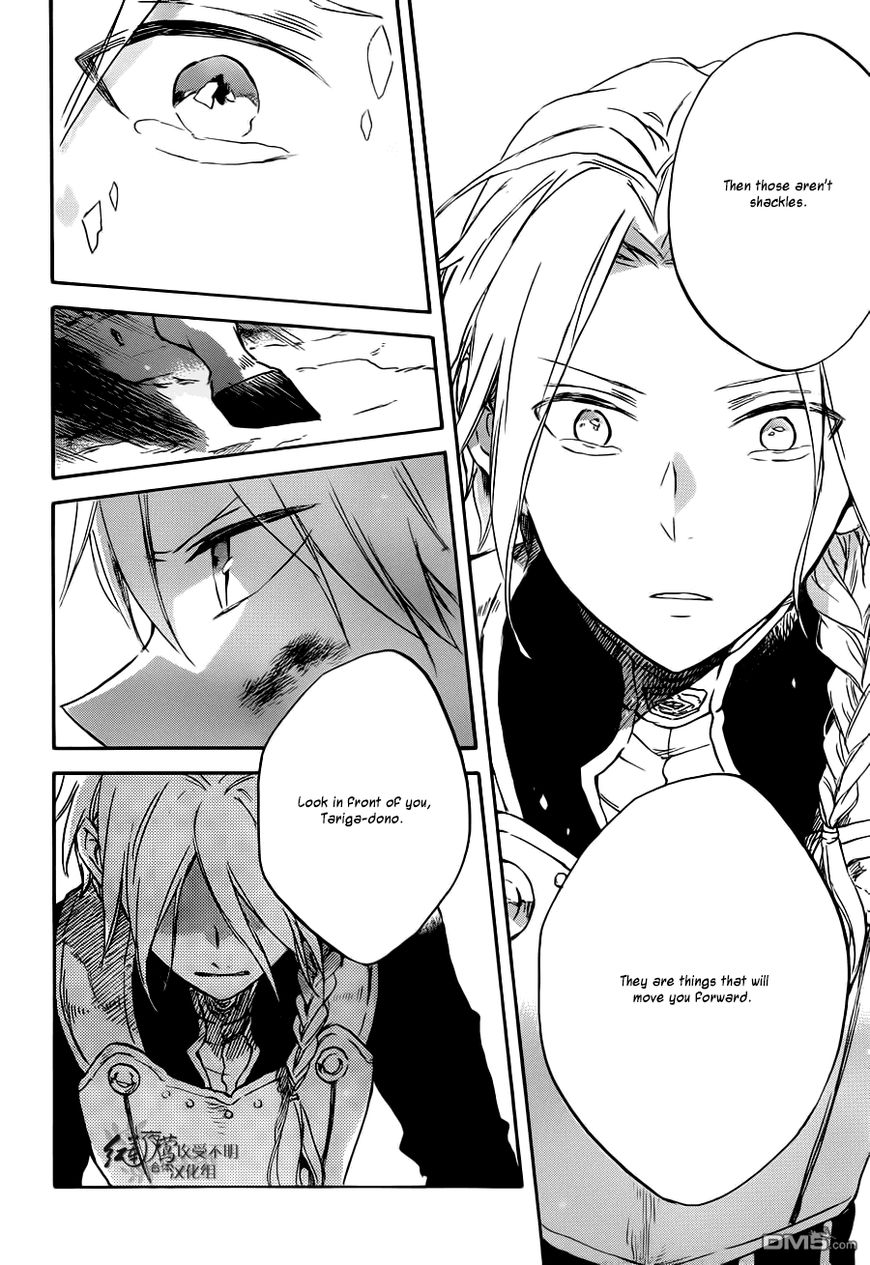 Akagami no Shirayukihime Chapter 83 page 29 - Chapter 83